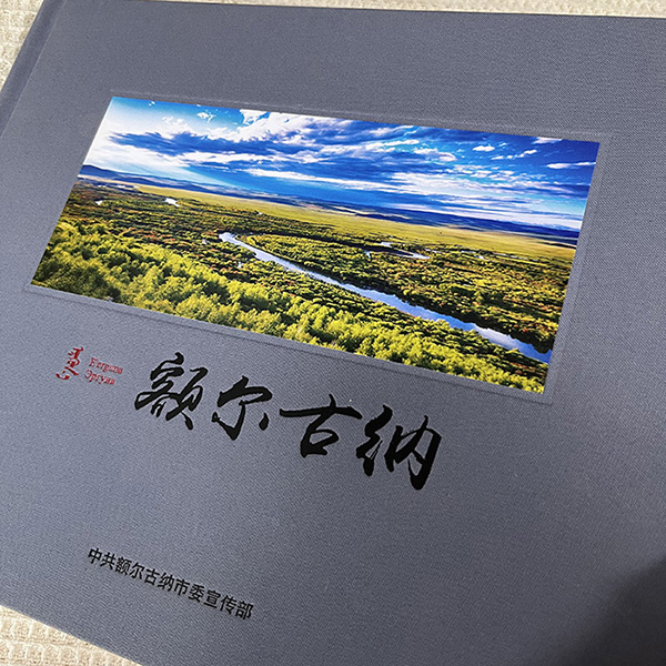Hardcover Linen Book with Debossed Cov...